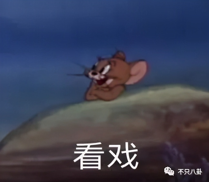 咸素媛与陈华离婚,咸素媛陈华离婚了没有