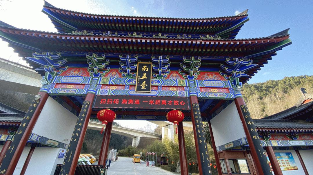 古城西安年味浓八方来客齐拜年,春节西安各景区年味十足