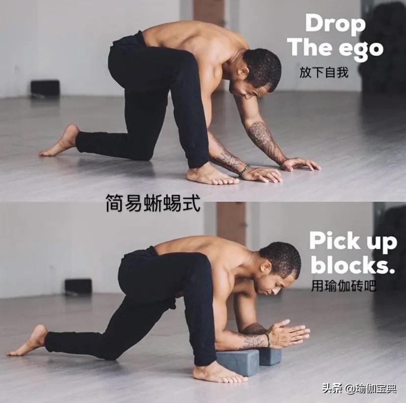 12星座最佳瑜伽动作女,12星座适合做什么瑜伽