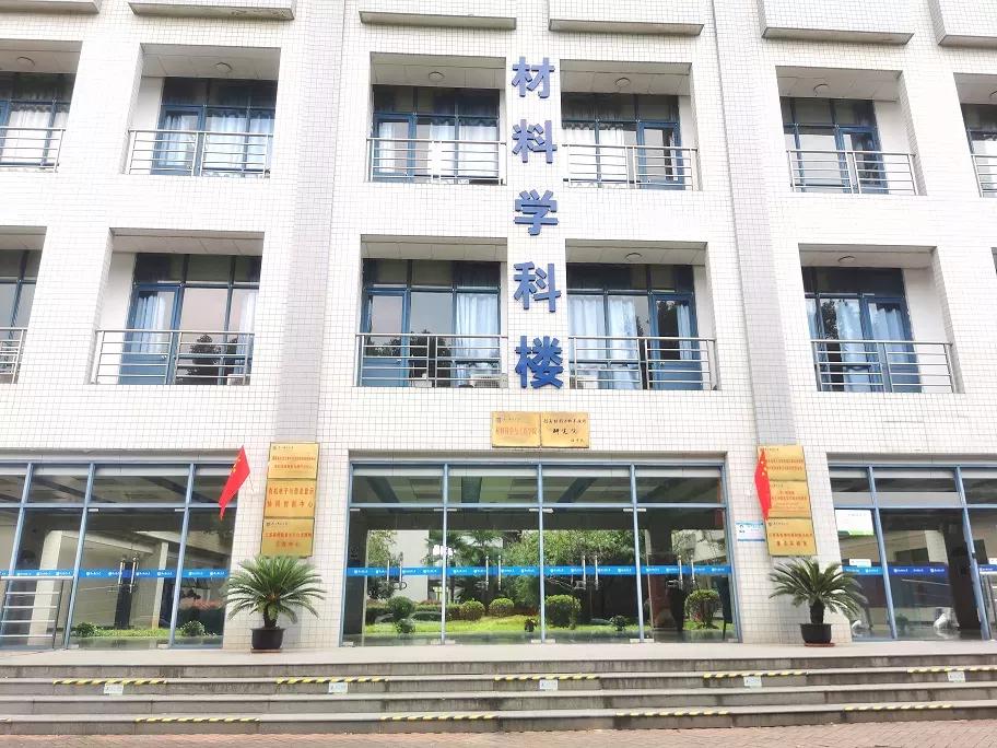 南京邮电大学中国科学技术大学,江苏省南京邮电大学专升本