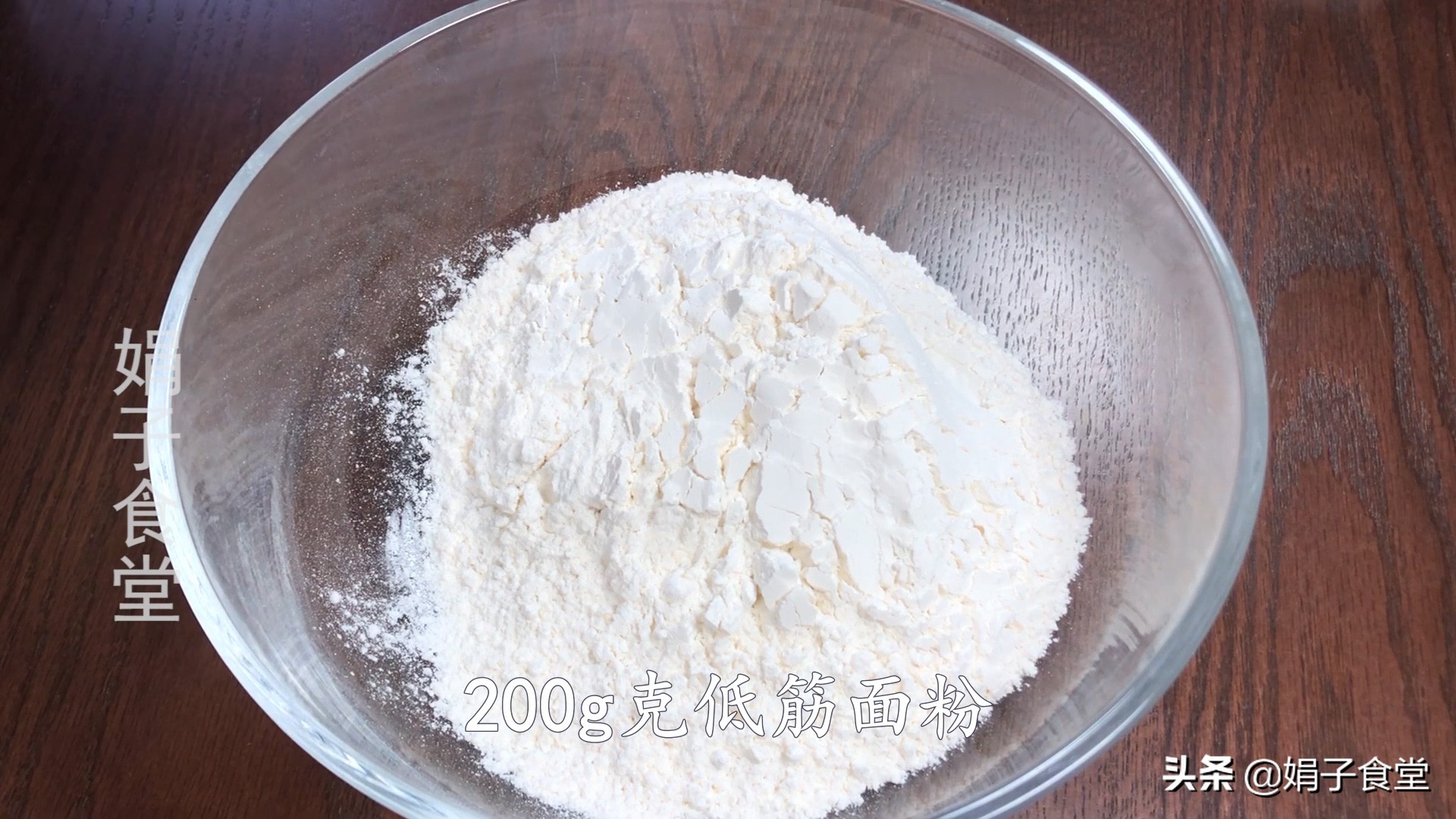 想学做杂粮煎饼怎么学好吃呢,想吃煎饼果子在家做