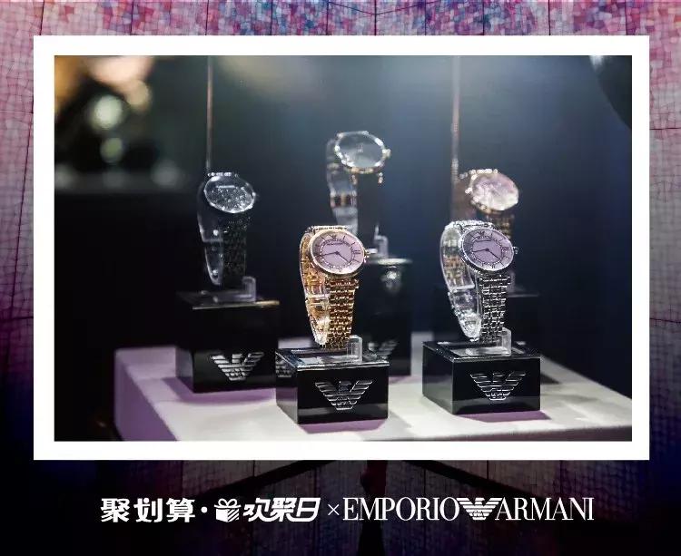 聚划算欢聚日光影之夜，开启满天星·光盛典