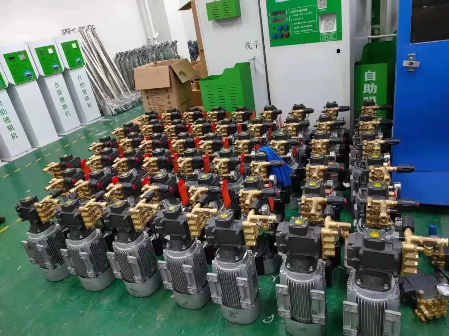 6元共享自助洗车项目落地24小时营业