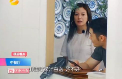 油腻！爱装逼！用力过猛！真的有人喜欢黄晓明吗？