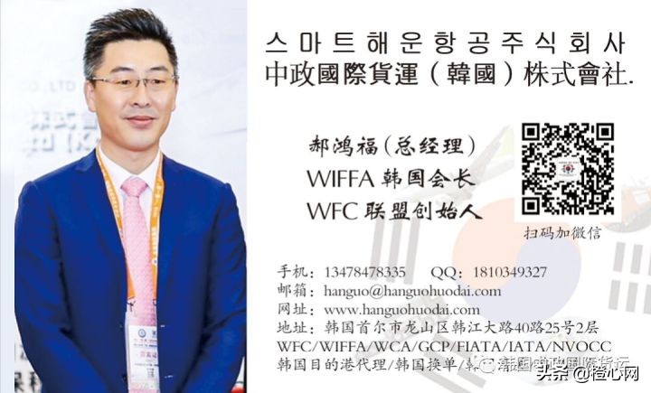 口罩出口韩国的要求和标准,外贸普通防护口罩出口资质