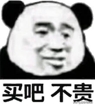 马桶界“雷克萨斯”，1699痛击行业品牌溢价，性价比惊到香港人