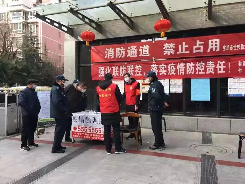 战“疫”前线的那一抹红：高新志愿者在行动