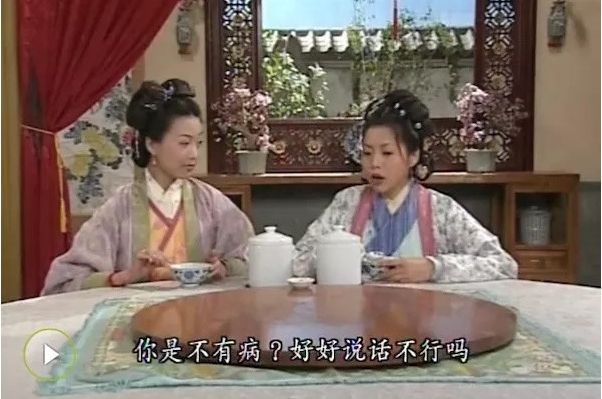 曾是谢霆锋前女友有望回归TVB拍剧《天龙八部》中角色惊艳众人