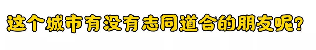 这是宜兴每一个鞋狗都应该知道的地方