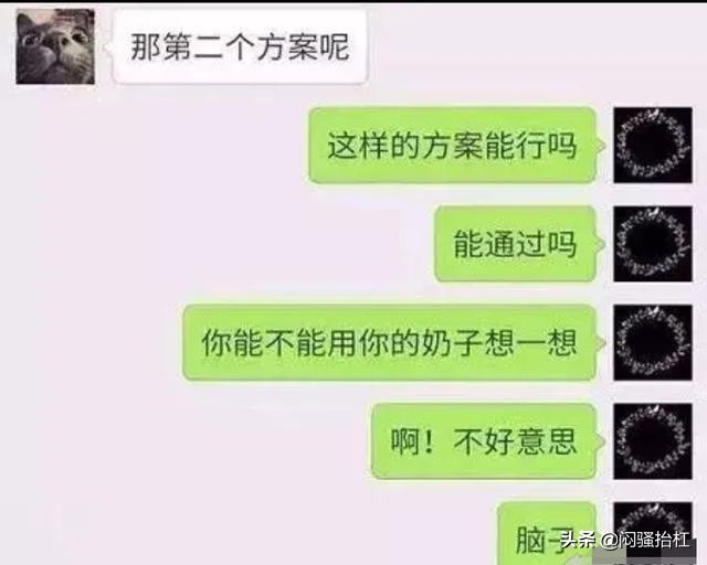 浠や汉灏村艾鐨勮緭鍏ユ硶,姣旇緝璁╀汉璇細鐨勮緭鍏ユ硶