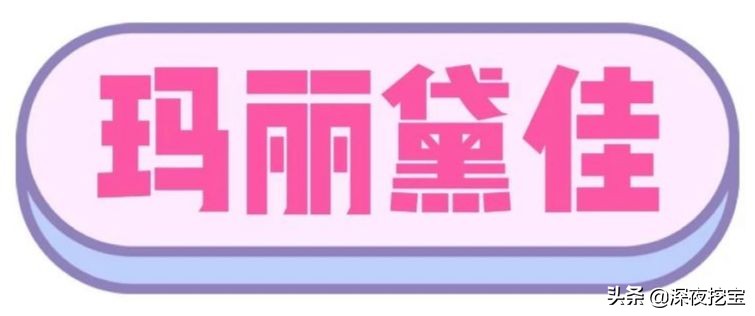 2020年mac口红必买色号小辣椒,香奈儿限量版口红2020年