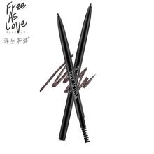 国货眉笔推荐公认好用第一名,国货最好的眉笔推荐