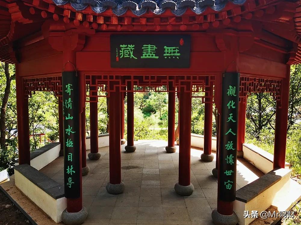大连横山寺的景观,大连市横山寺旅游