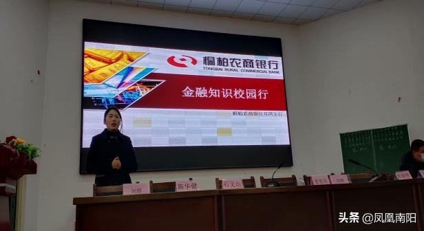 妗愭煆鍐滃晢閾惰钀ラ攢,妗愭煆鍐滃晢閾惰钀ラ攢鏂规