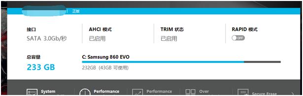 为什么U盘存储量比标示存储量要小？宏旺半导体：可能和这个有关