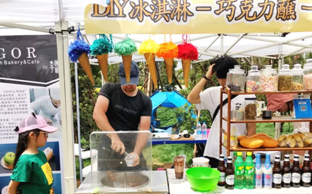 这次搞了一个让人傻笑的玩场摩登游戏集的功效