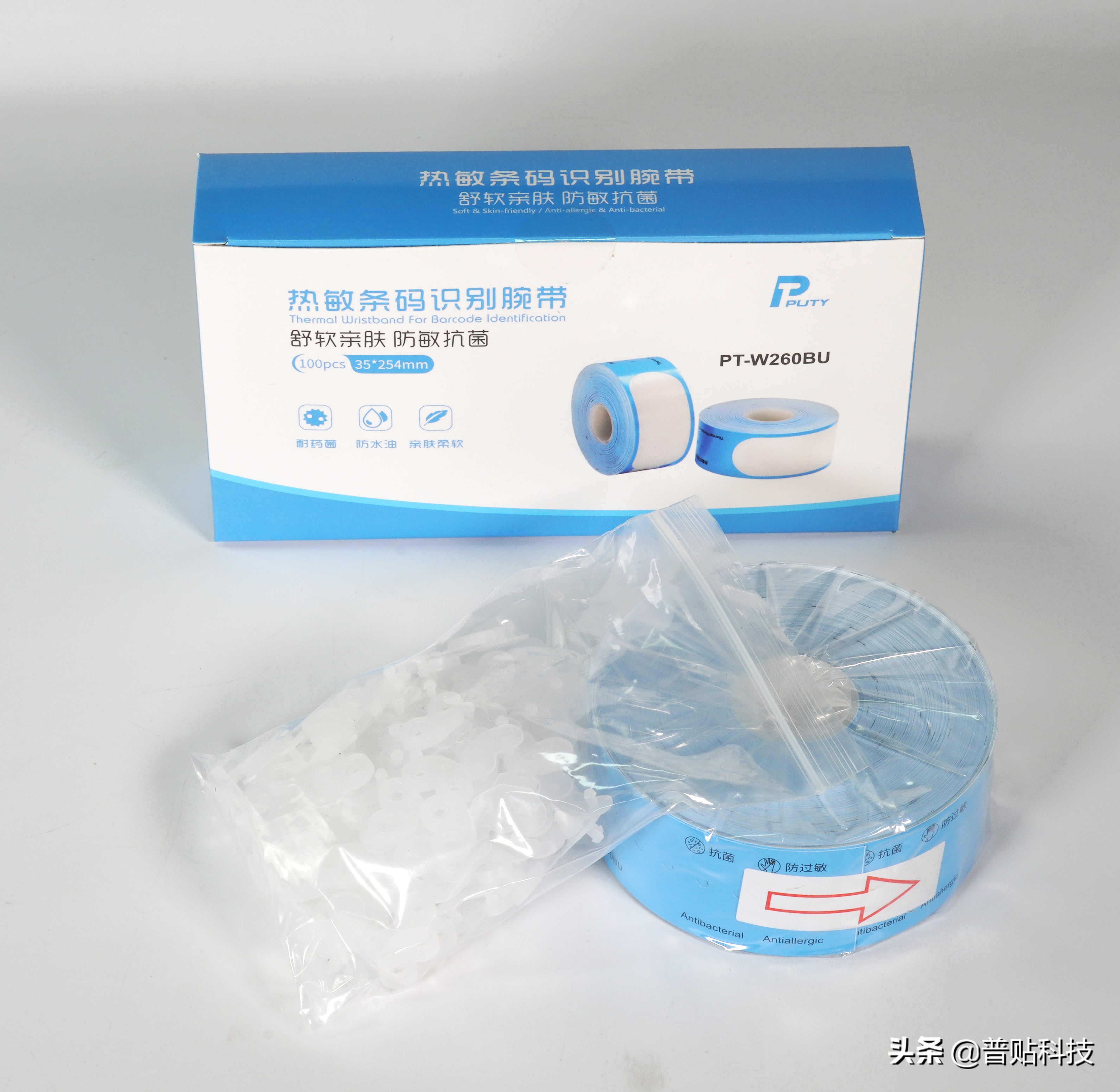 鍖荤枟鑵曞甫甯哥敤瑙ｅ喅鏂规,鍖荤敤鑵曞甫鐨勫ソ澶勫拰鍧忓