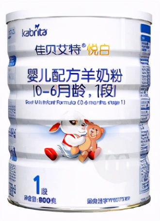 可以放心购的便宜奶粉品牌,一百多块钱放心的大品牌奶粉