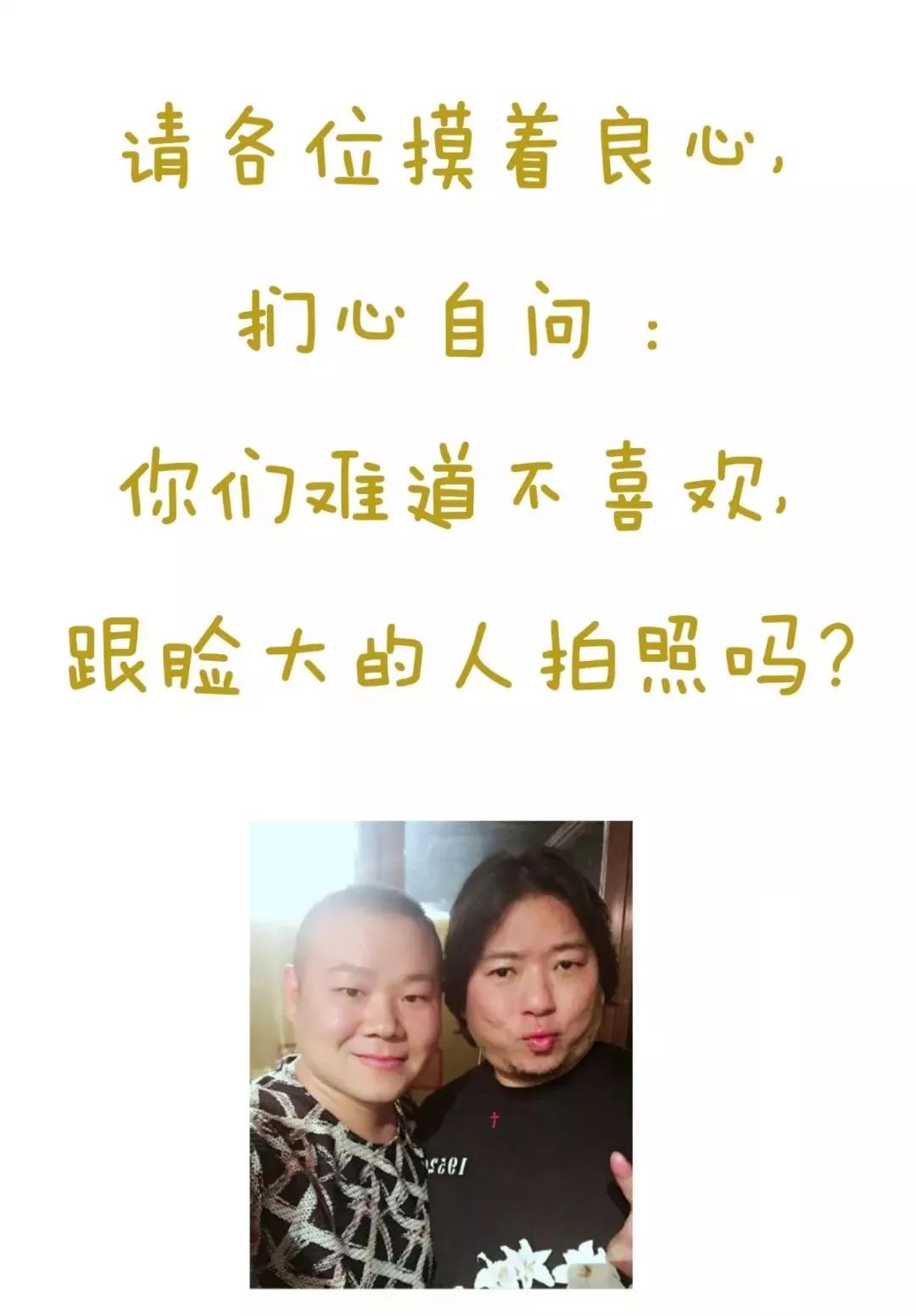 瘦脸脸大,脸大胖10斤这个方法瘦脸超有效