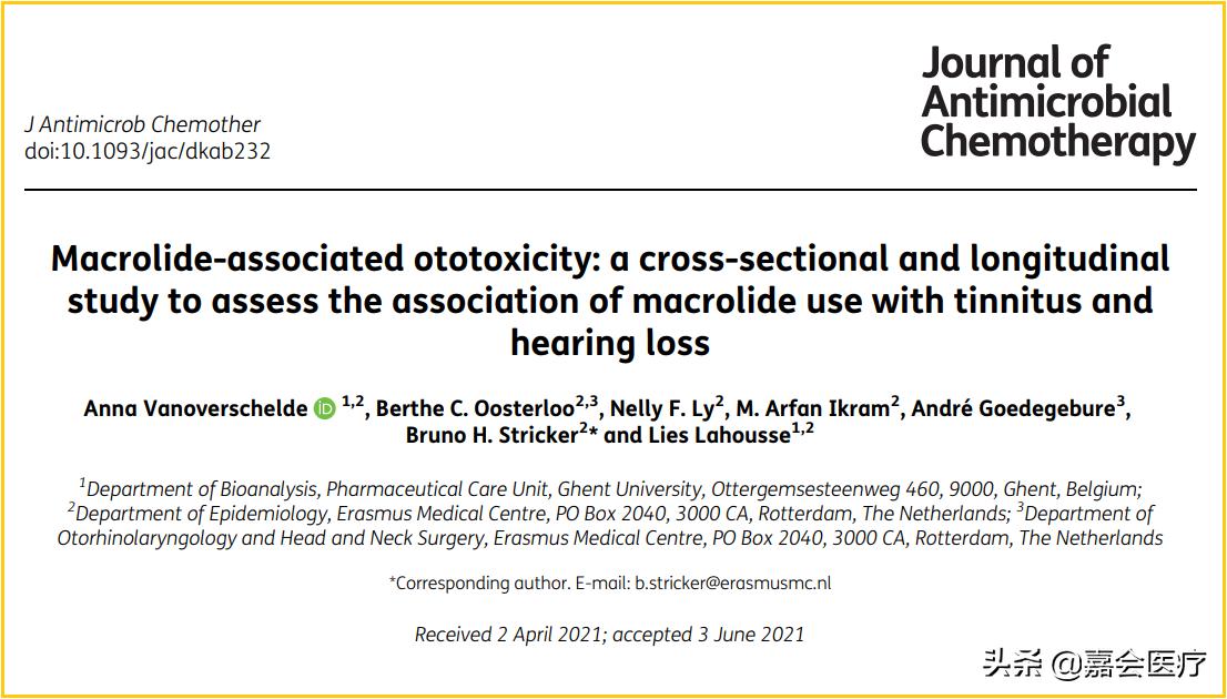 抗生素耳毒性反应真实案例,警惕药物性耳聋