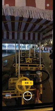 4800万像素前置手机,像素4800万以上的手机