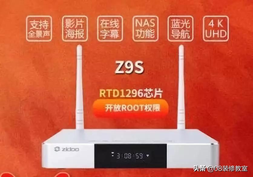 家庭影院k歌必备设备入门级,5.1家庭影院如何搭建入门