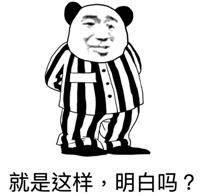 秦始皇的他爹被吕不韦给绿了？秦始皇不是他爹的儿子？