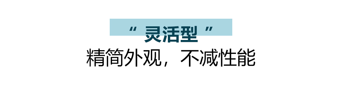 出差便携式蒸汽熨斗,出差便捷熨斗