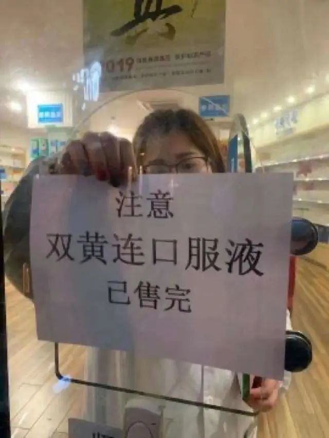 315打假真实例子,315打假的真实例子