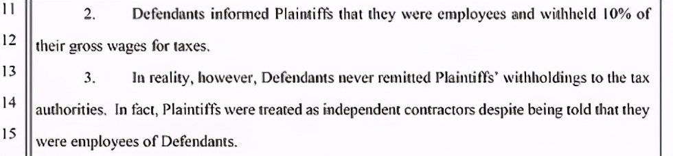 卡戴珊被打赏一百美金,卡戴珊被员工爆料