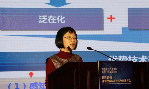 一年就这么一次高品质的ICT技术峰会，观众拍照拍的手软