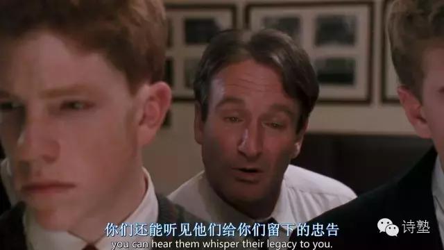 基廷老师的七堂诗歌课