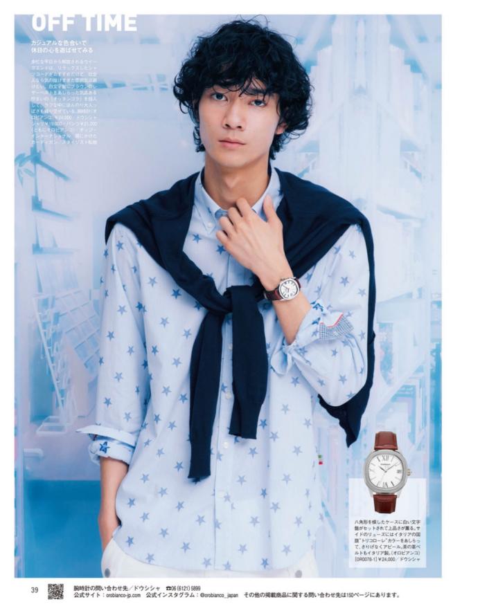 男生日系穿搭的技巧有哪些,日系服装搭配男初春穿搭