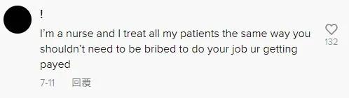 坐飞机特殊待遇,坐飞机怎么样能享受贵宾待遇