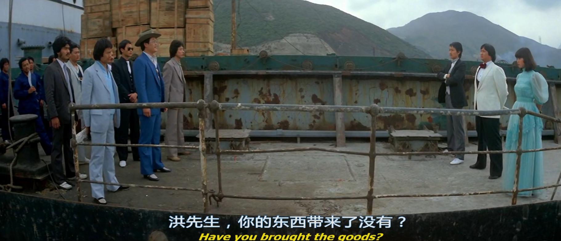 元彪经典老电影合集,90年代的老电影元彪