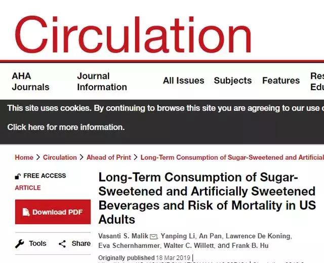 隐瞒50年的骗局,隐瞒了20年的真相完整版