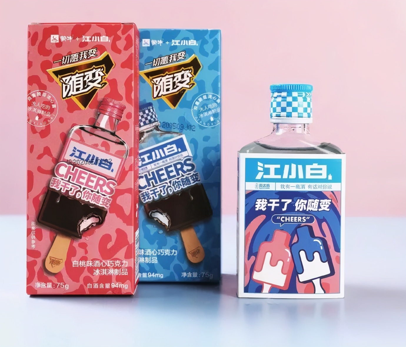 万物皆可酱香型,万物皆可酿酒