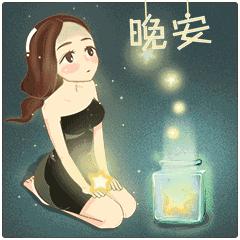 天气转凉了多喝热水多穿衣,天气冷了多穿衣服注意身体