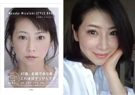 驻颜有术第一集,驻颜有术电影全集