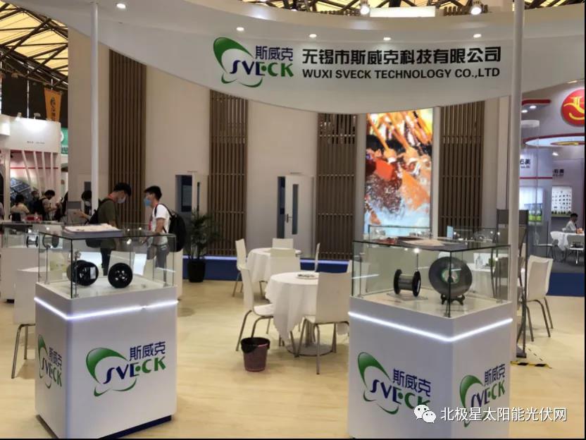 光伏支架展会2024,2023年光伏snec展会