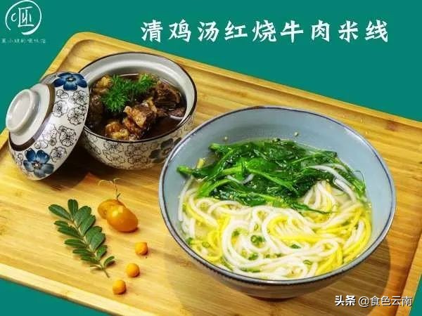 昆明最好吃的外卖单人,昆明美食外卖推荐排名第一是哪家