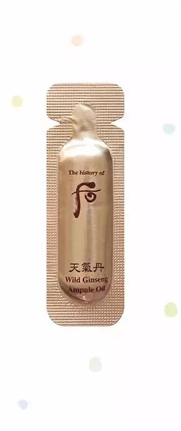 雪花秀润燥精华的正确使用方法,雪花秀单支精华