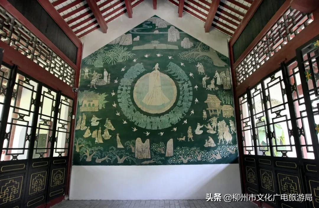 地以人传人以地柳子德厚泽千秋