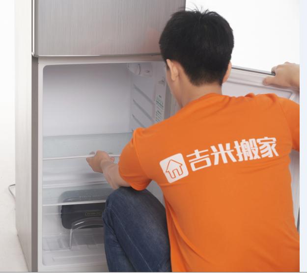 冰箱一到晚上就“嗡嗡”响，是坏了吗？