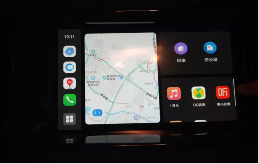 手机互联carplay和carlife本田,捷途互联carplay和carlife