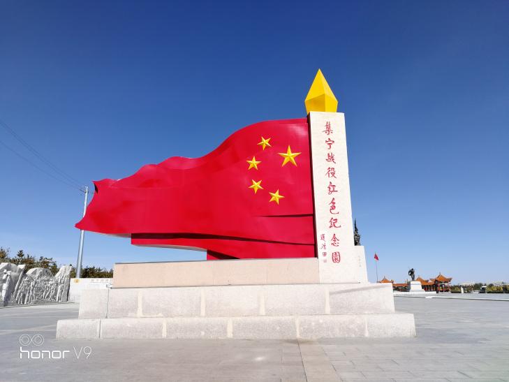 乌兰察布市新闻头条,乌兰察布市退休金