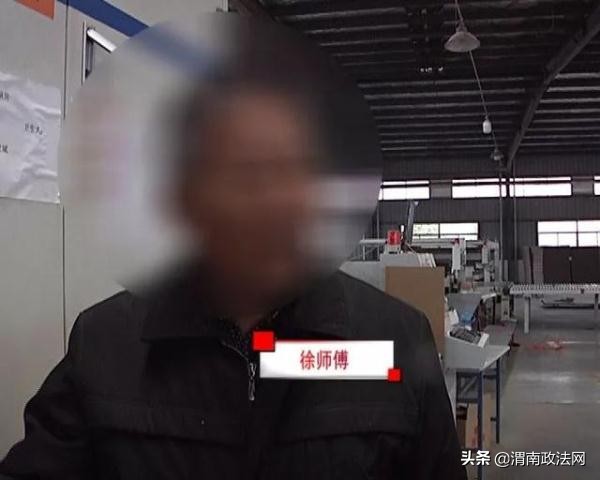 男子讨要工资后续,男子讨要3元钱视频