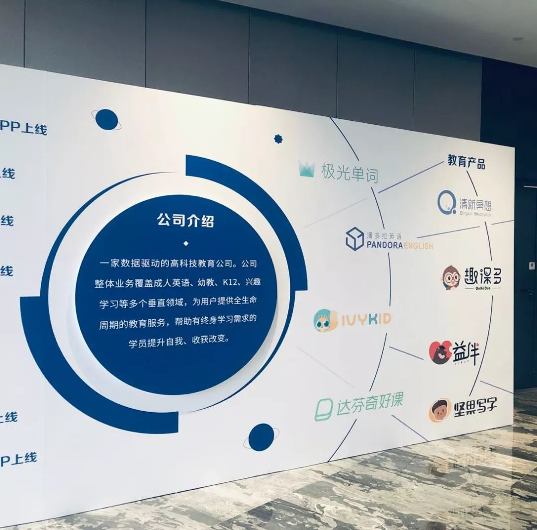 轻课提升业绩,轻课星辰教育在四川有吗