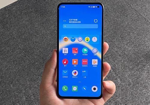 手机快充为什么快是电压大吗,手机快充为什么更耗电快