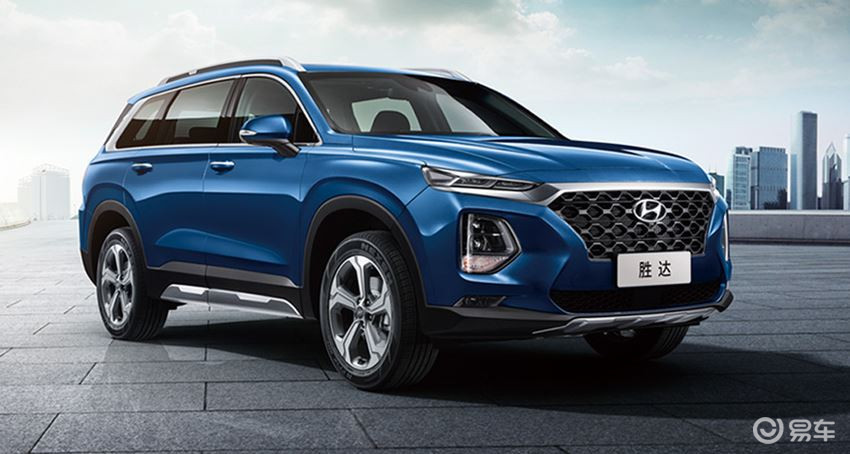 现代胜达四代多少钱,体验试驾北京现代第四代胜达